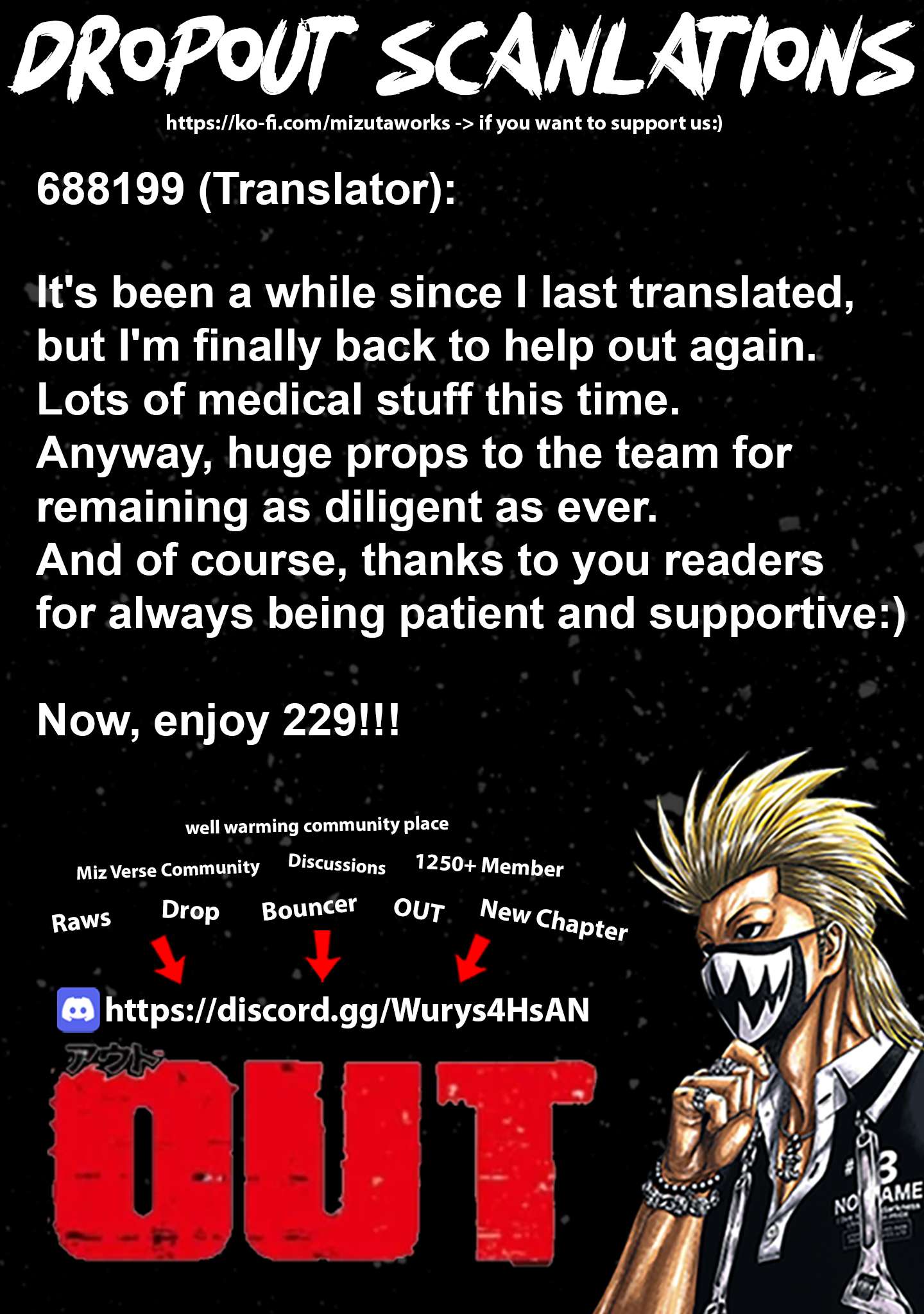 Out (Makoto Mizuta) Chapter 229 1